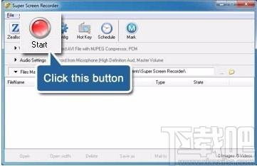 Zeallsoft Super Screen Recorder下载,屏幕录像机