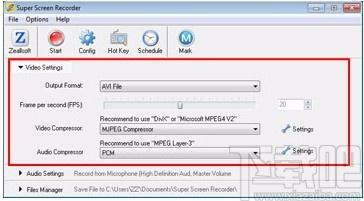 Zeallsoft Super Screen Recorder下载,屏幕录像机