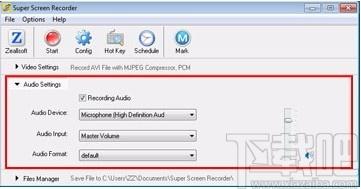 Zeallsoft Super Screen Recorder下载,屏幕录像机