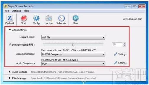 Zeallsoft Super Screen Recorder下载,屏幕录像机
