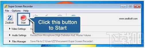 Zeallsoft Super Screen Recorder下载,屏幕录像机